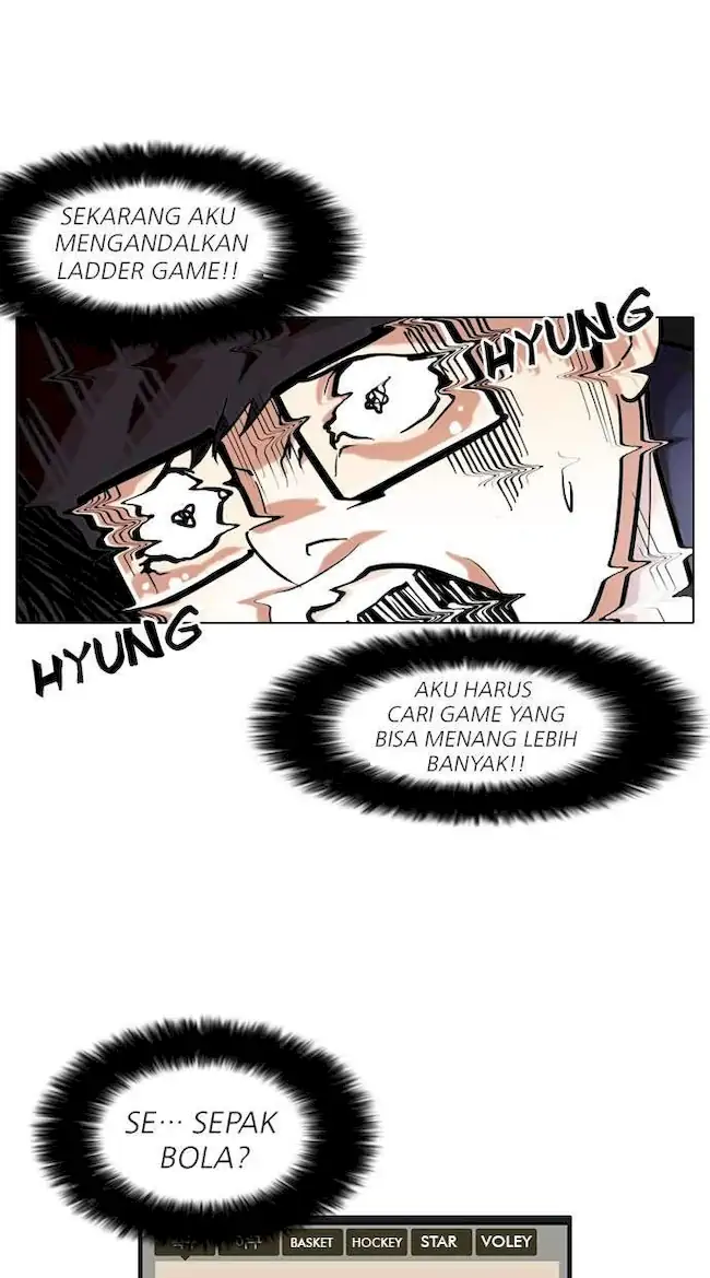 Lookism Bab 86 halaman 63