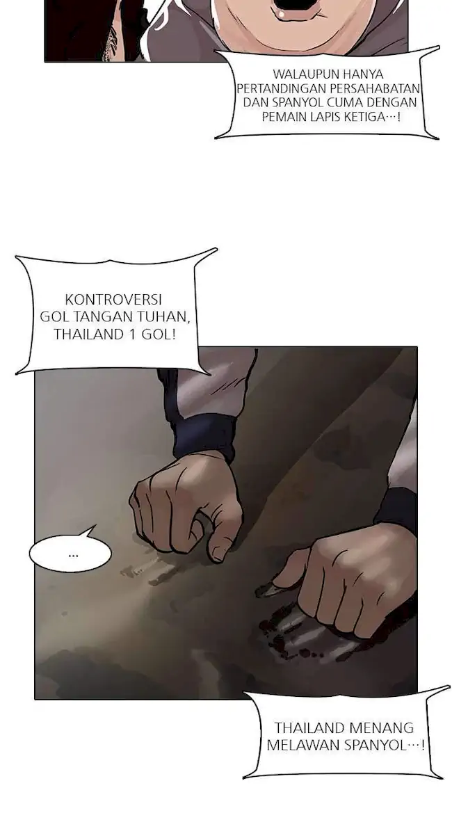 Lookism Bab 86 halaman 71