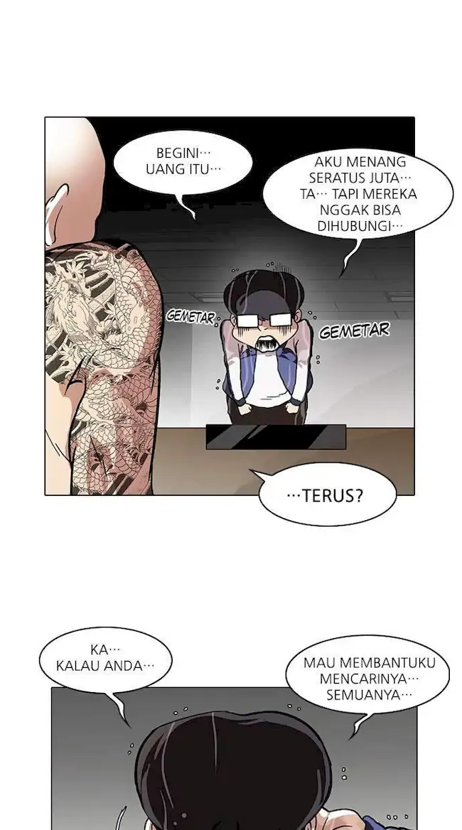 Lookism Bab 86 halaman 100