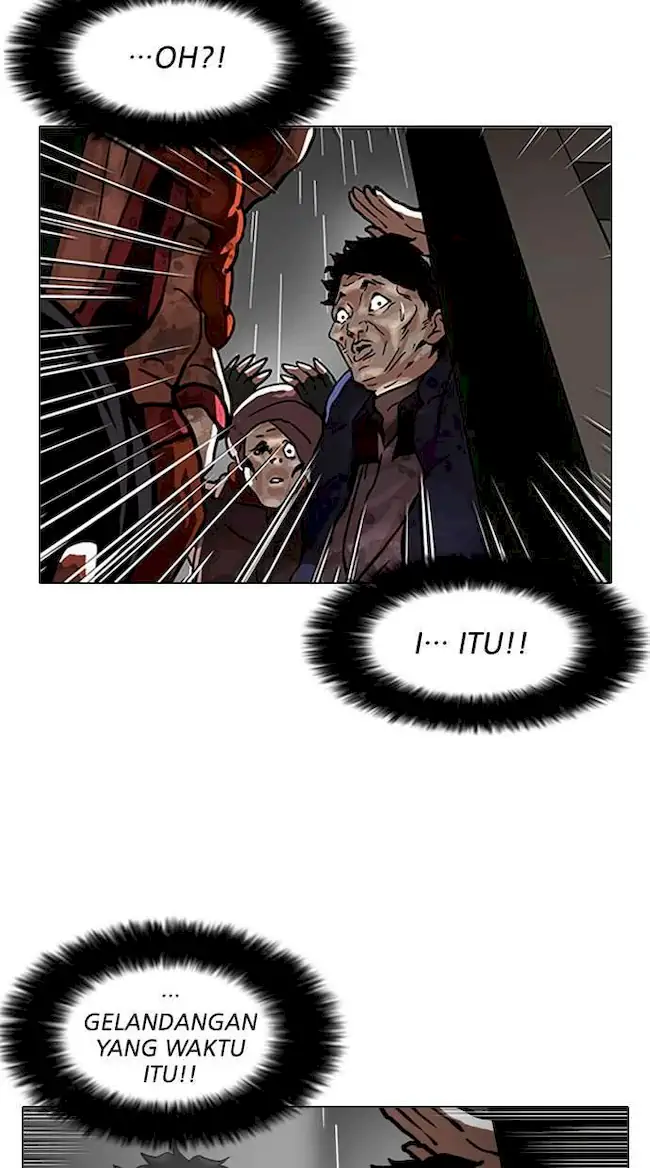 Lookism Bab 86 halaman 117