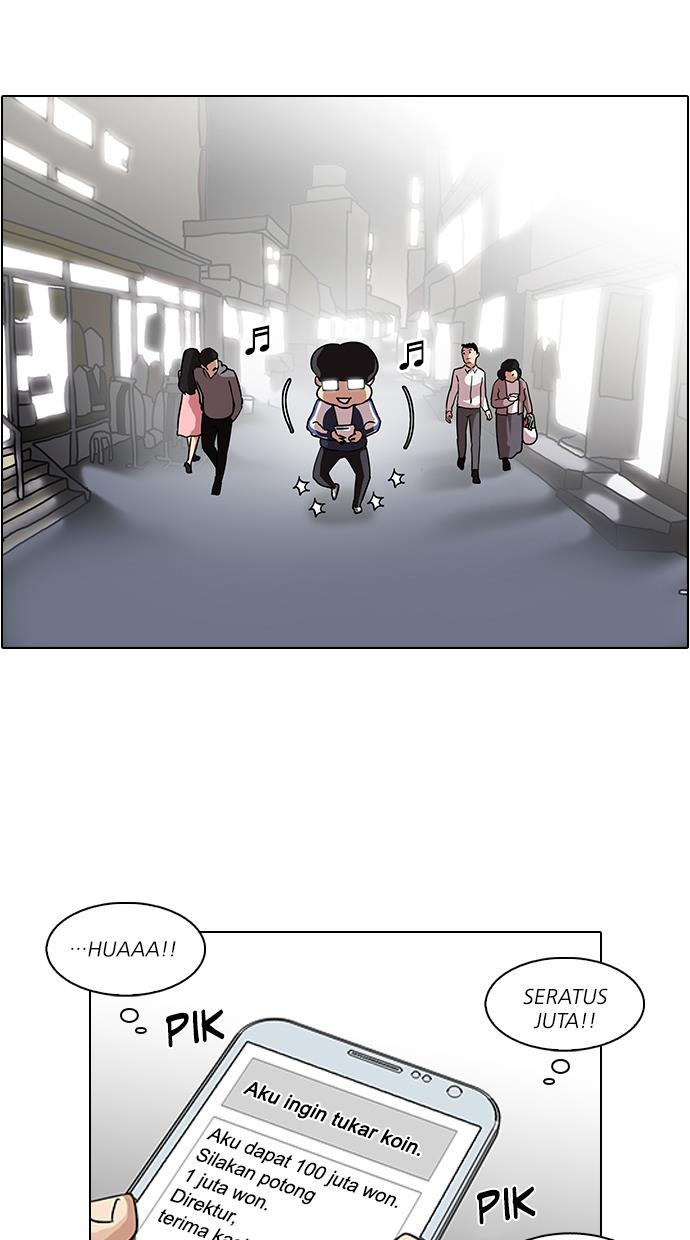 Lookism Bab 87 halaman 3