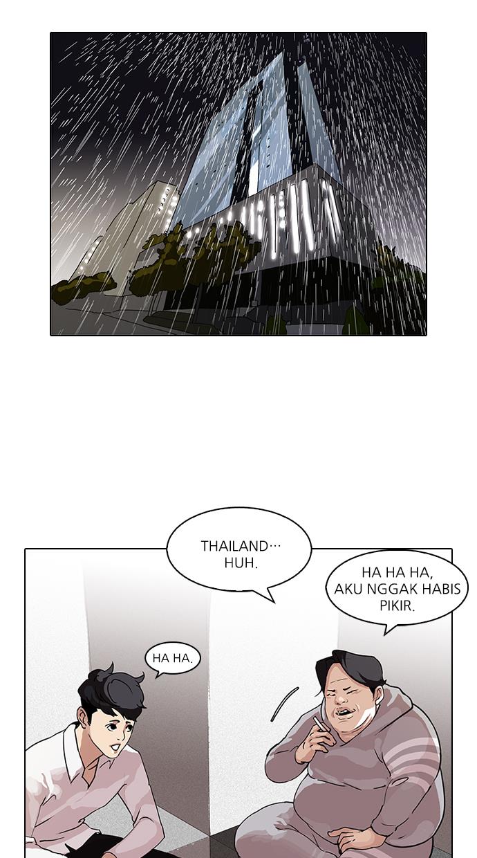 Lookism Bab 87 halaman 12