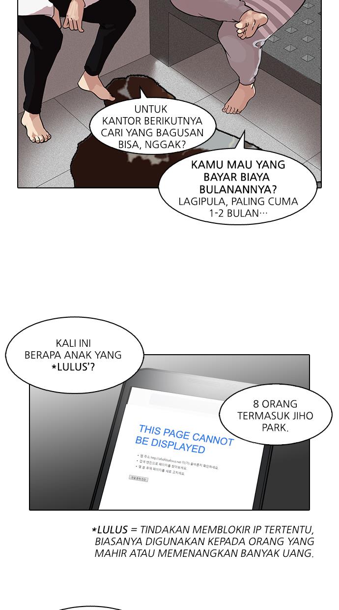 Lookism Bab 87 halaman 13