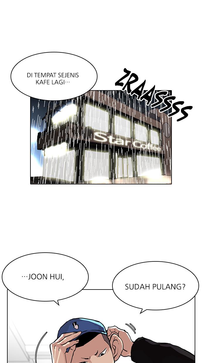 Lookism Bab 87 halaman 15