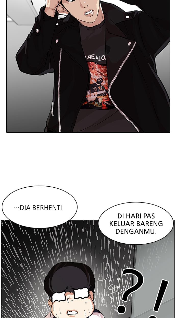 Lookism Bab 87 halaman 16
