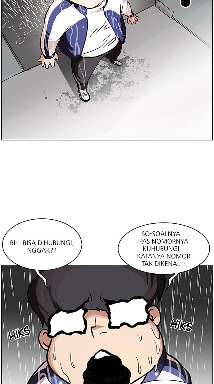 Lookism Bab 87 halaman 17