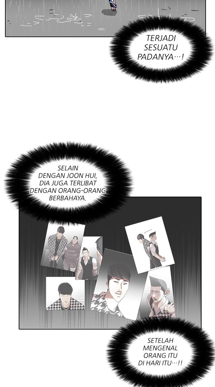 Lookism Bab 87 halaman 20