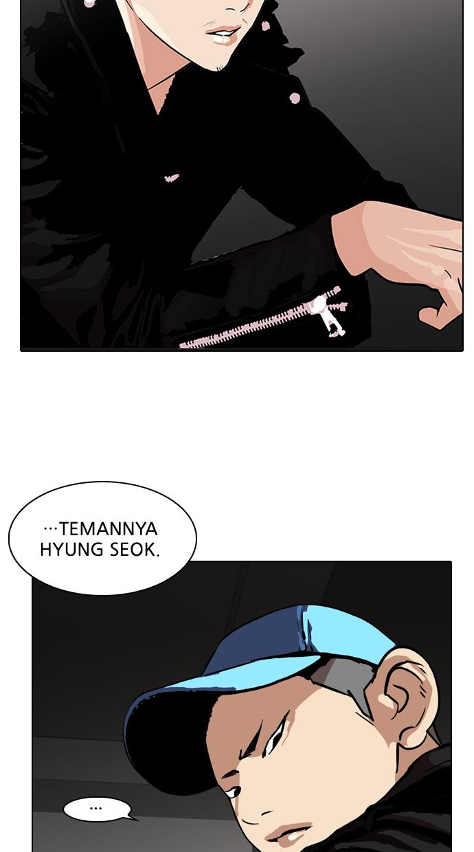 Lookism Bab 87 halaman 23