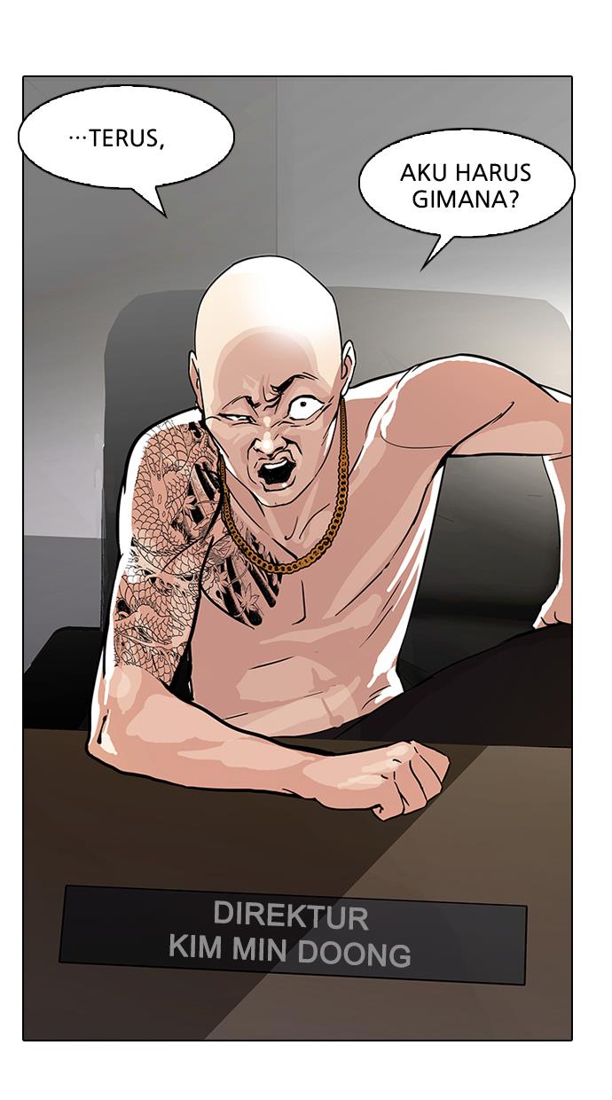 Lookism Bab 87 halaman 25