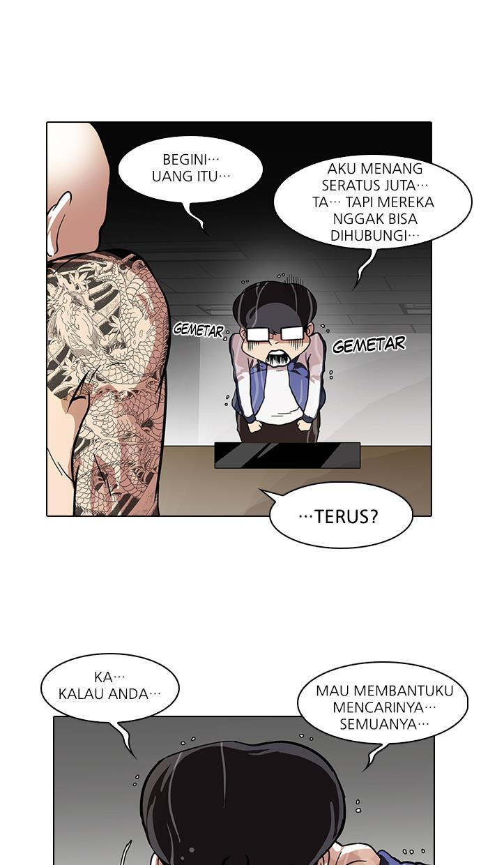 Lookism Bab 87 halaman 26