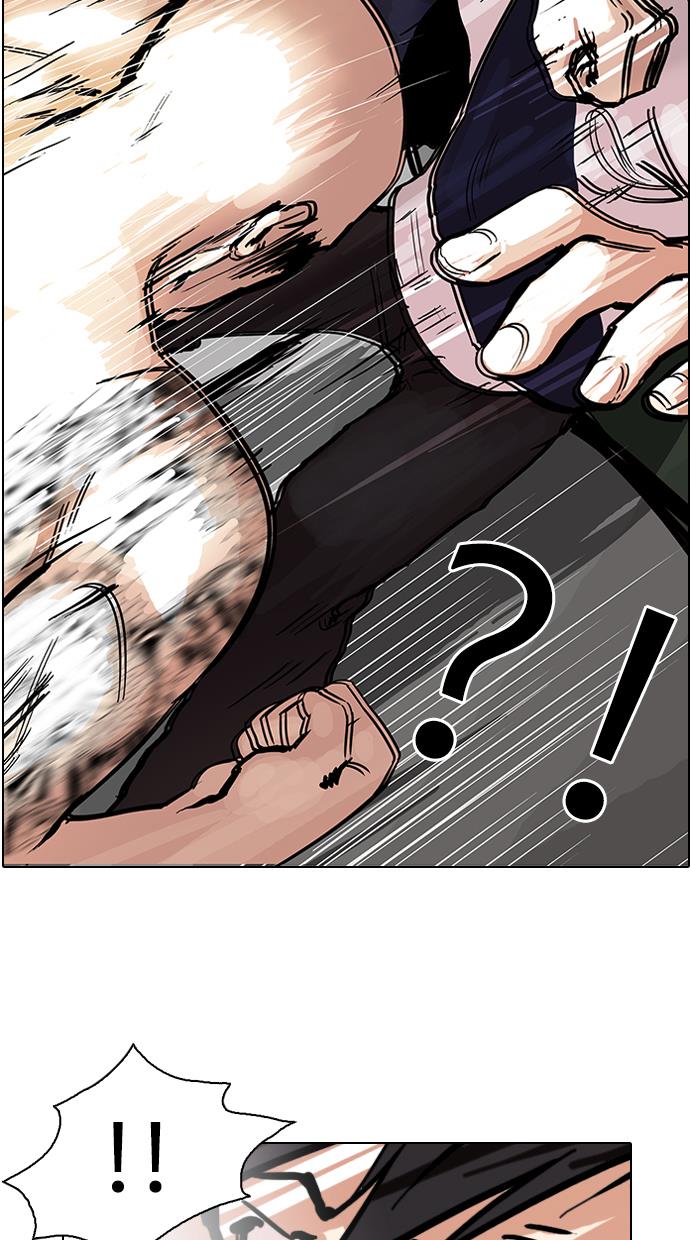 Lookism Bab 87 halaman 28