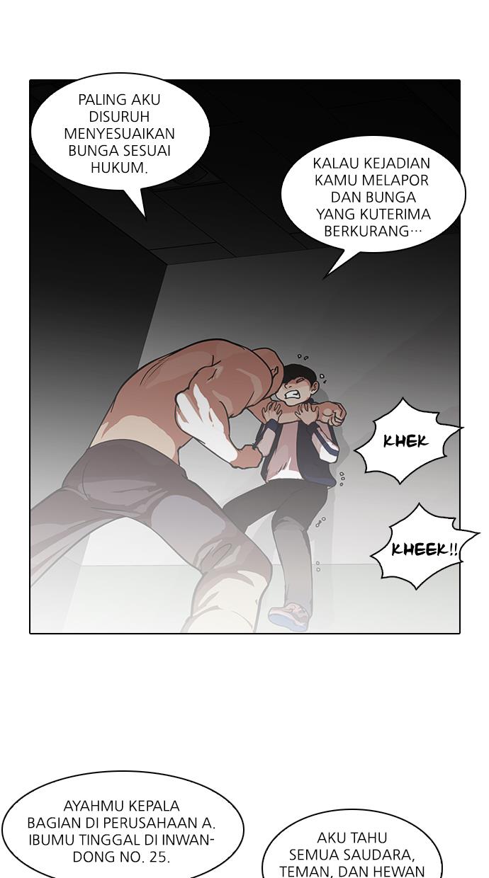 Lookism Bab 87 halaman 33