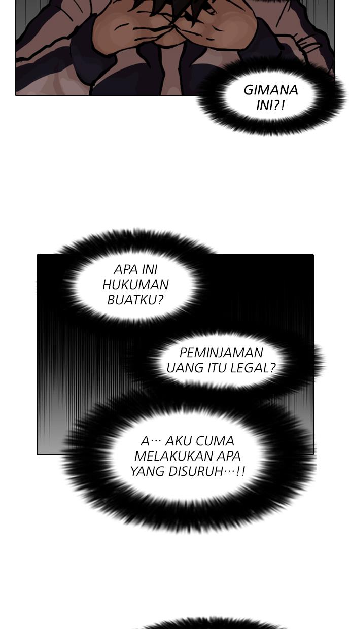 Lookism Bab 87 halaman 38