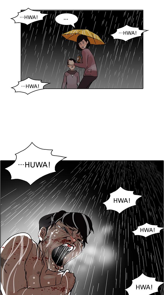 Lookism Bab 87 halaman 52