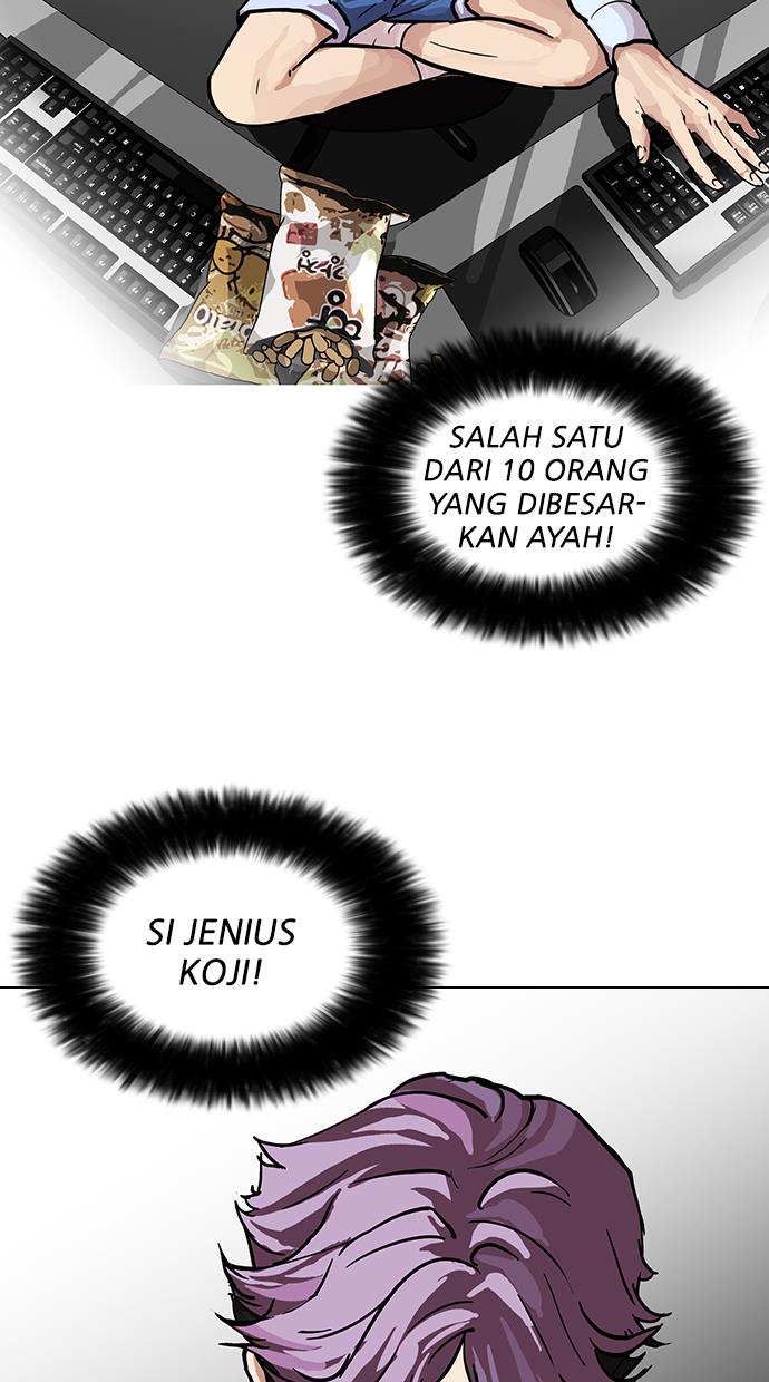 Lookism Bab 87 halaman 64