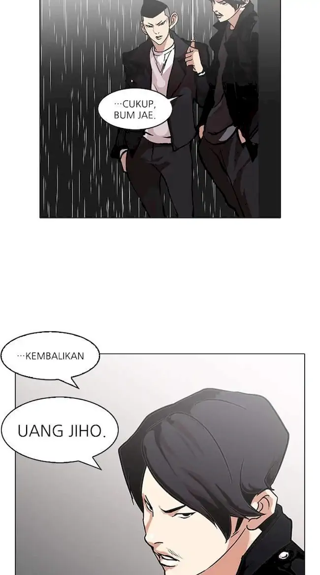 Lookism Bab 88 halaman 11