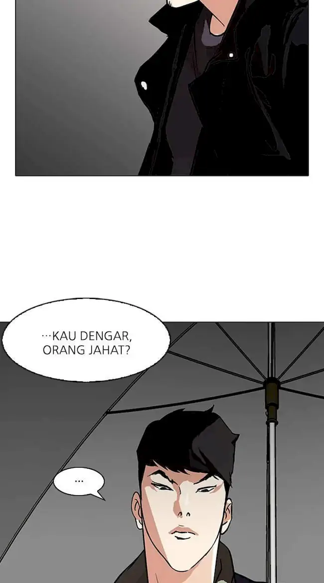 Lookism Bab 88 halaman 12