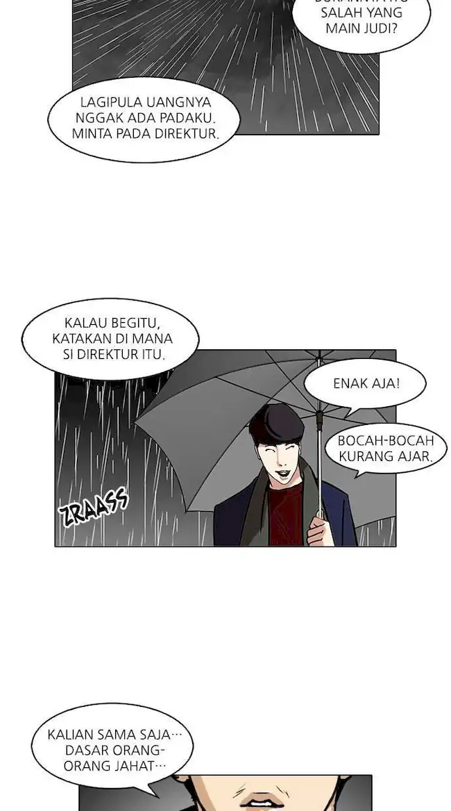 Lookism Bab 88 halaman 16
