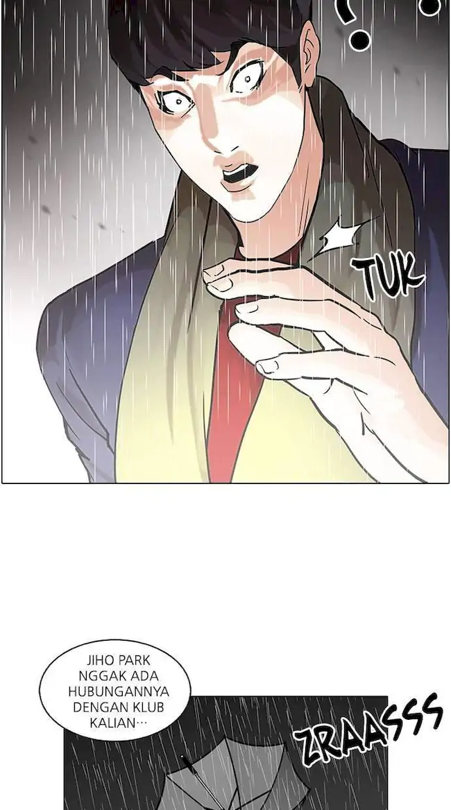 Lookism Bab 88 halaman 20