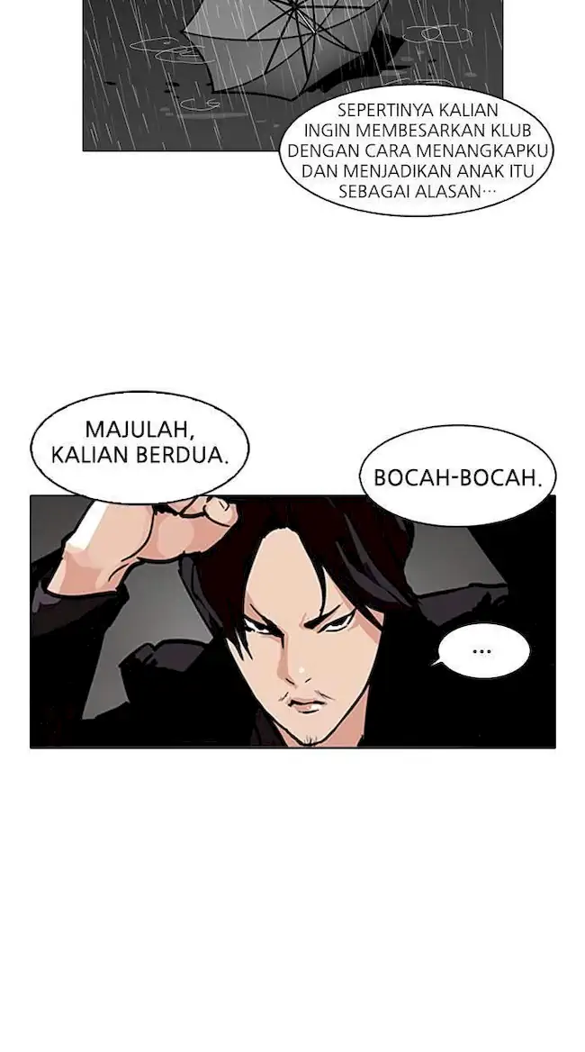 Lookism Bab 88 halaman 21
