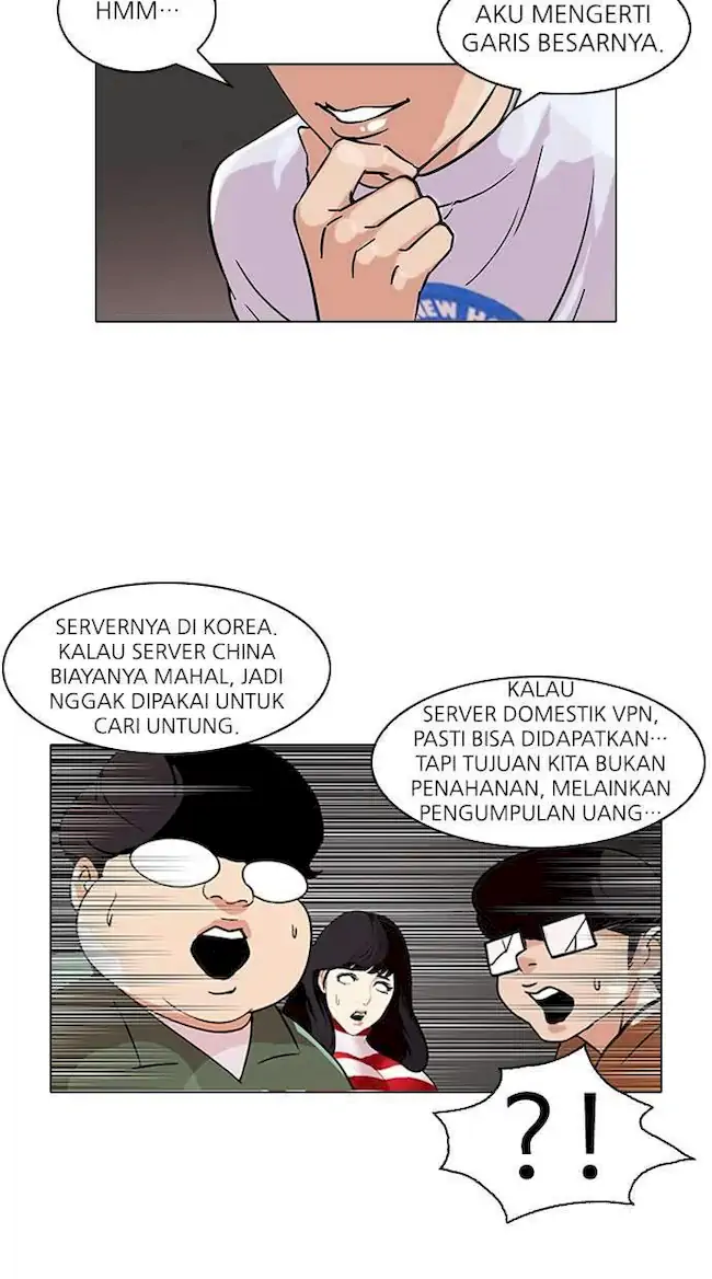 Lookism Bab 88 halaman 37