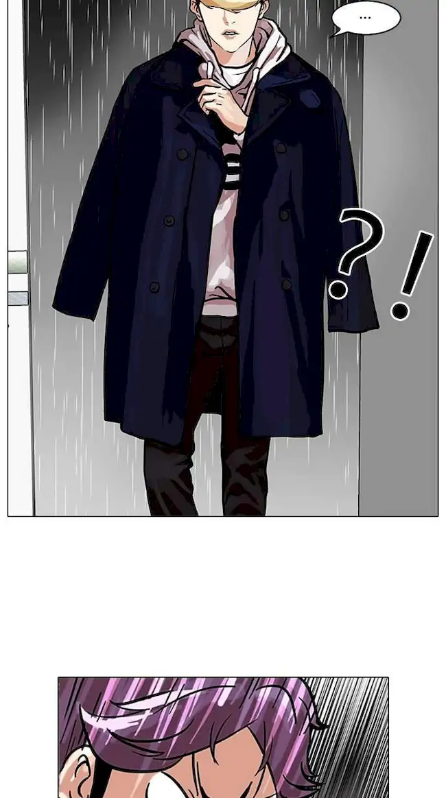 Lookism Bab 88 halaman 43