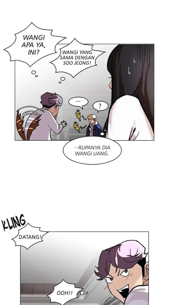 Lookism Bab 88 halaman 46