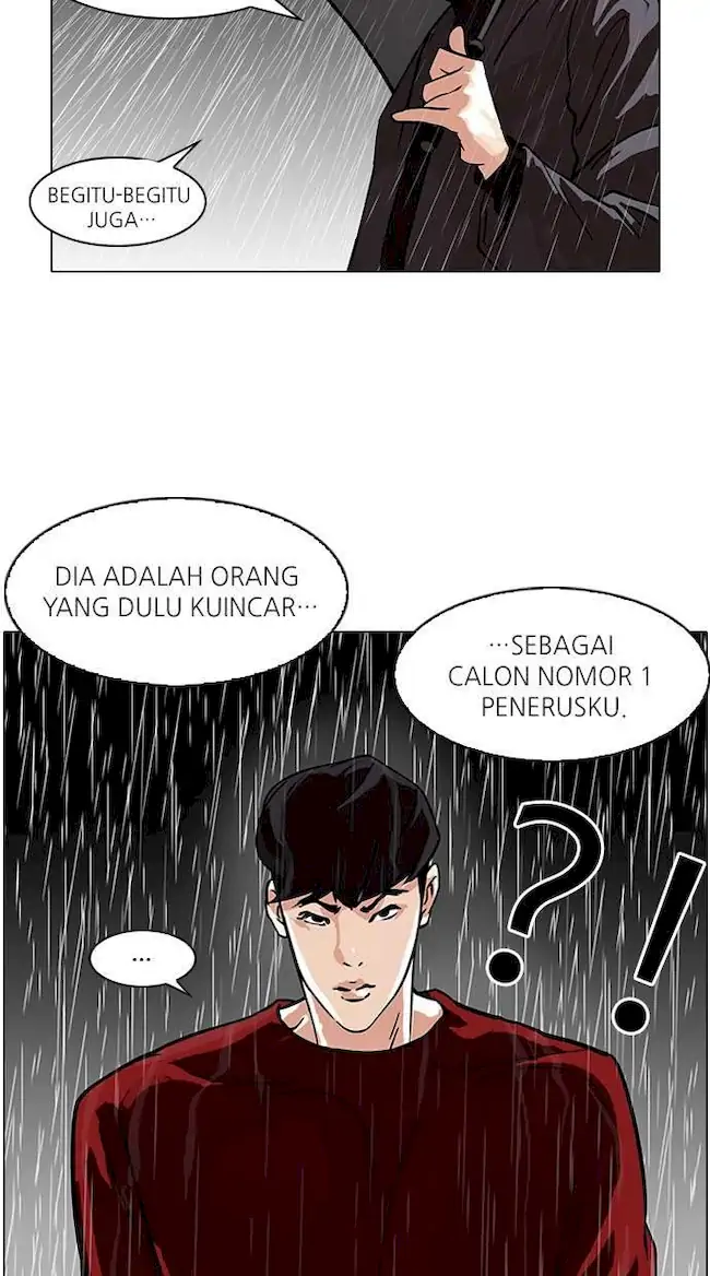 Lookism Bab 89 halaman 7