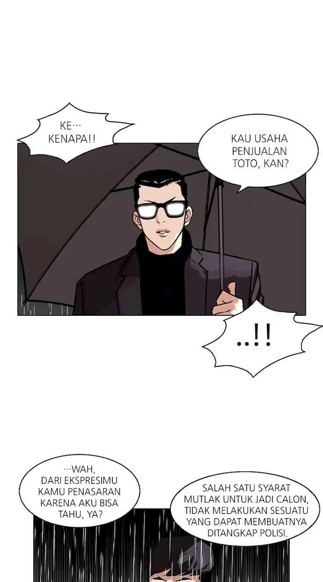 Lookism Bab 89 halaman 11