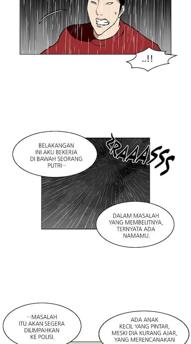 Lookism Bab 89 halaman 12