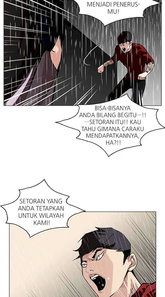 Lookism Bab 89 halaman 14