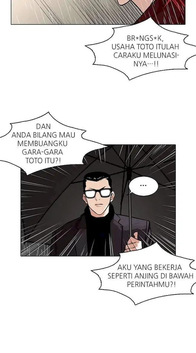 Lookism Bab 89 halaman 15