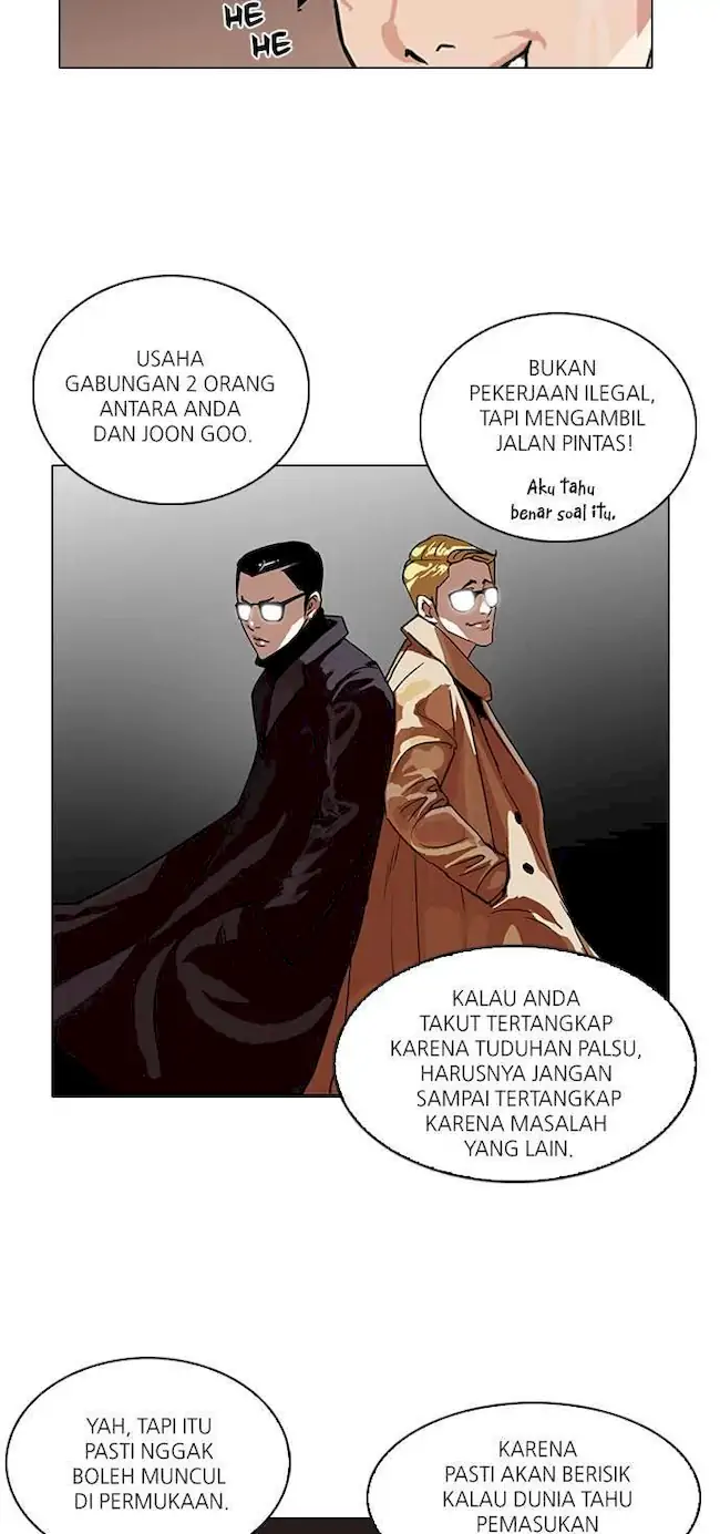 Lookism Bab 89 halaman 20