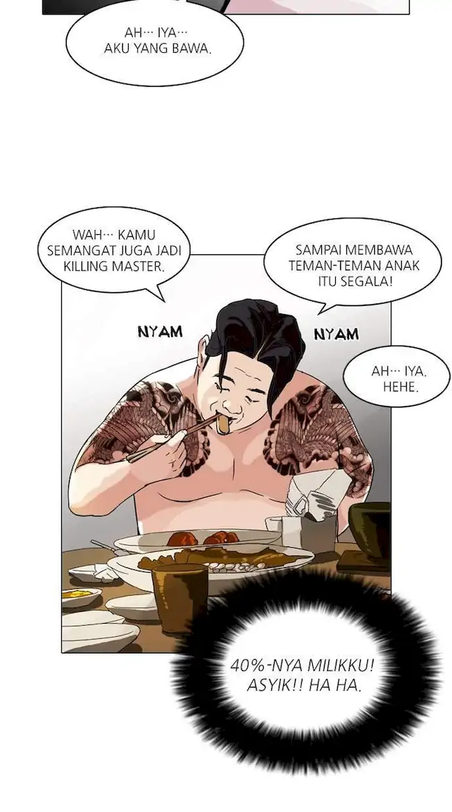 Lookism Bab 89 halaman 30