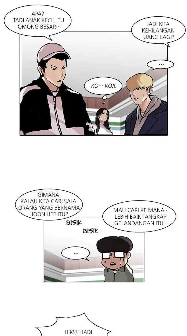 Lookism Bab 89 halaman 44