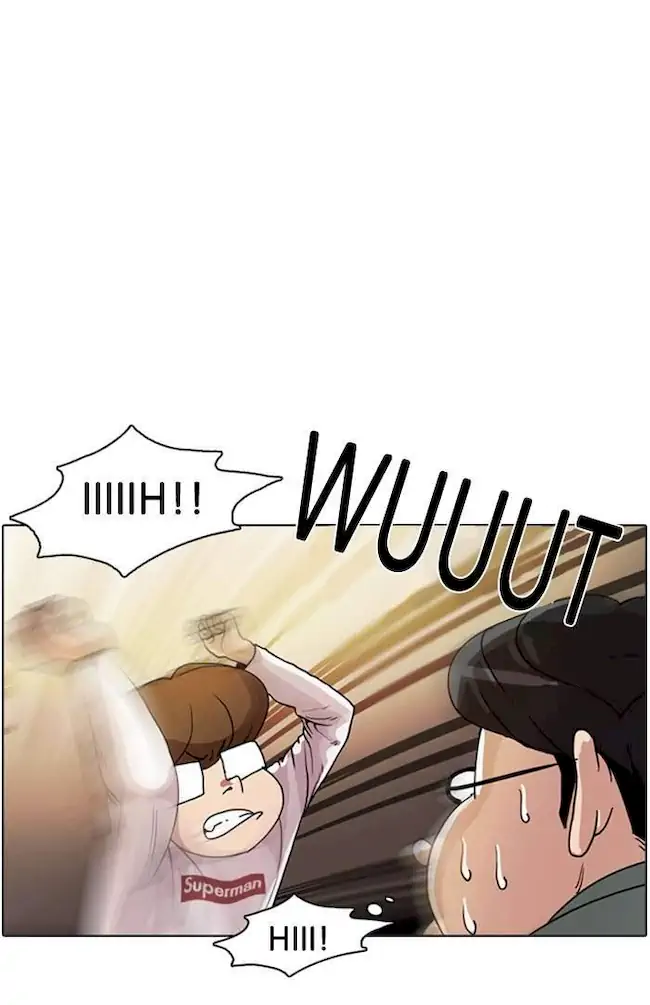 Lookism Bab 9 halaman 7