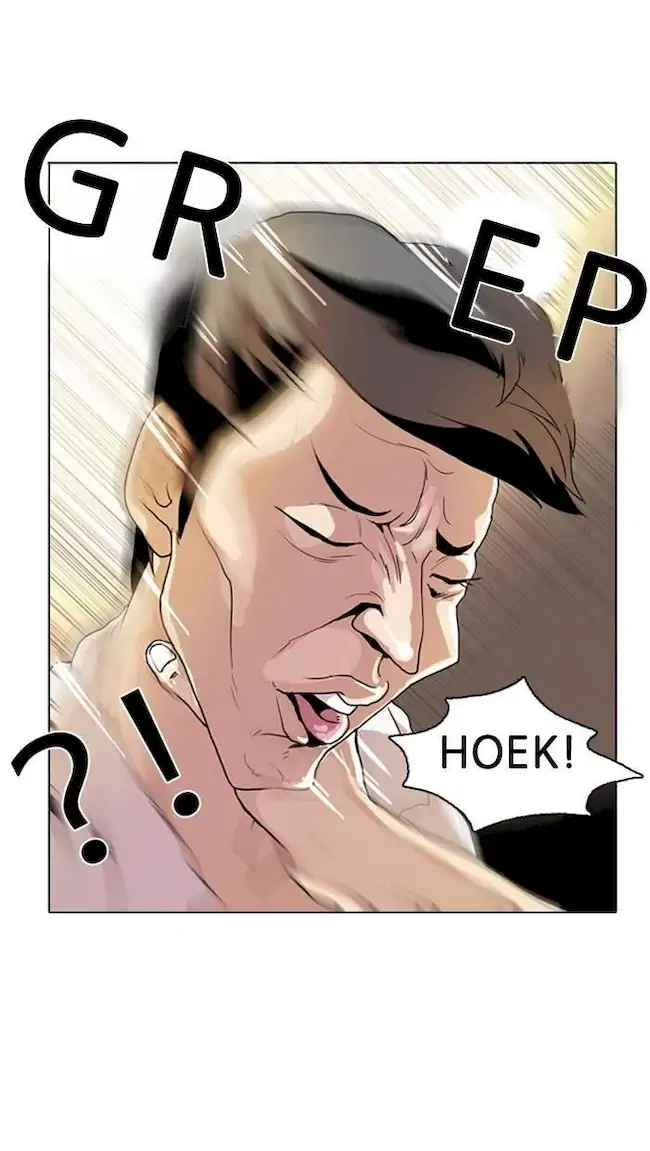 Lookism Bab 9 halaman 16