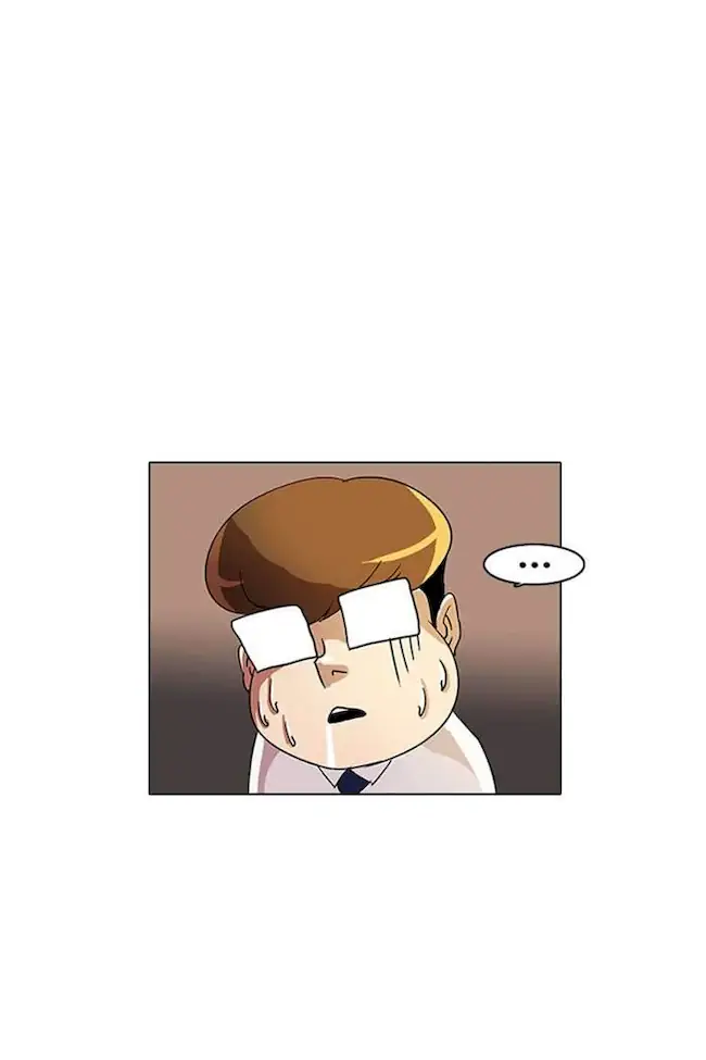 Lookism Bab 9 halaman 33