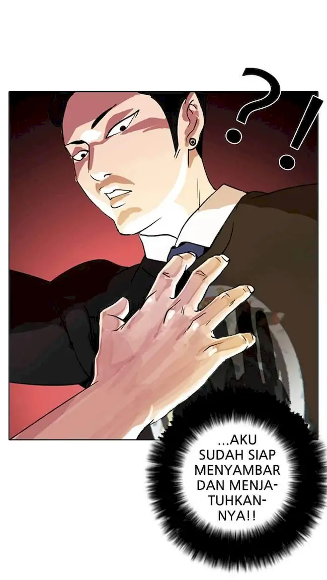 Lookism Bab 9 halaman 47