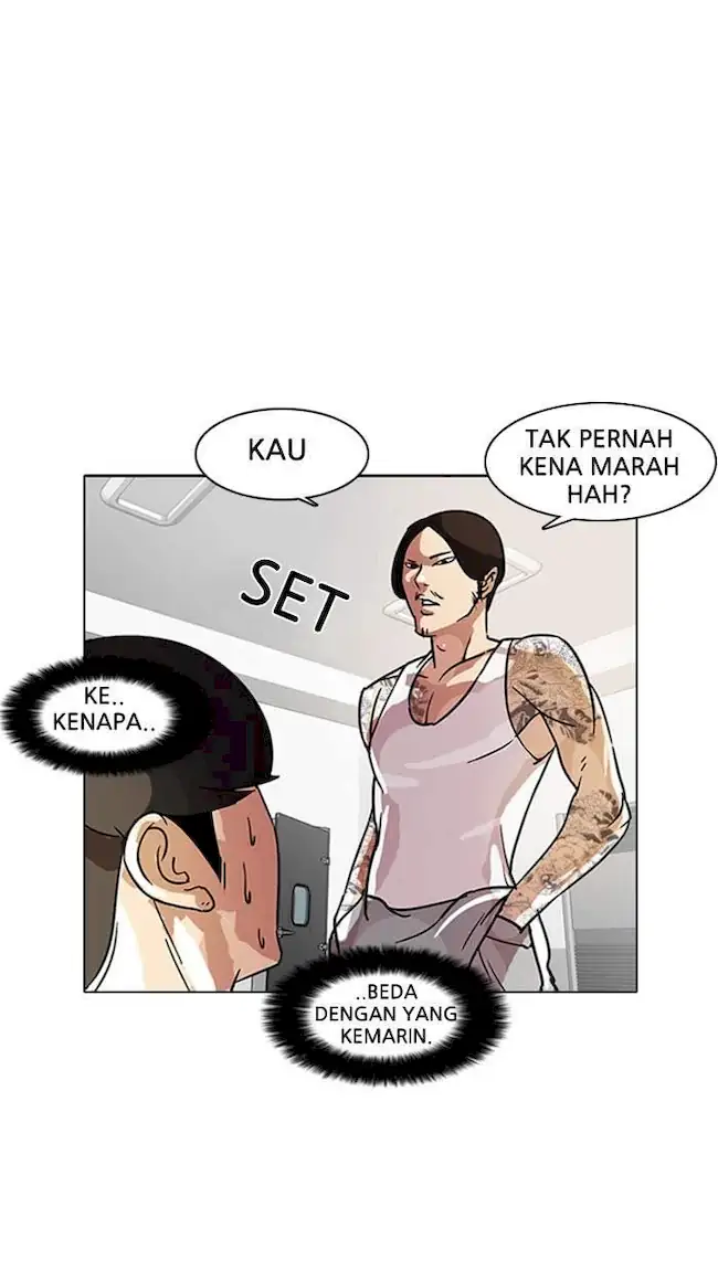Lookism Bab 9 halaman 58