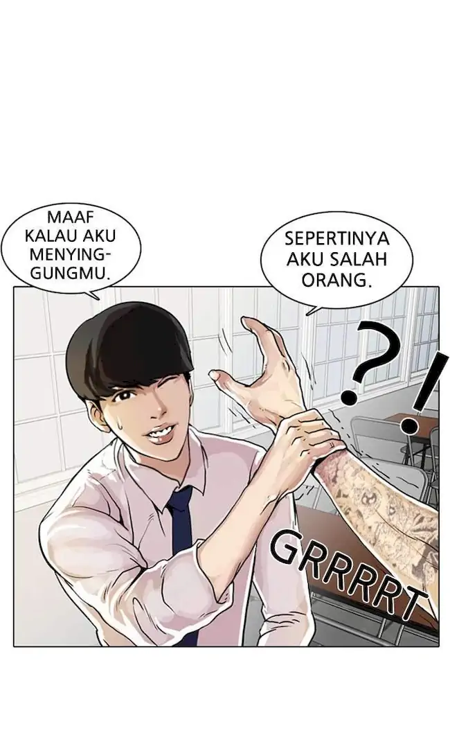 Lookism Bab 9 halaman 67