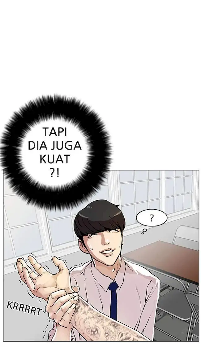 Lookism Bab 9 halaman 71