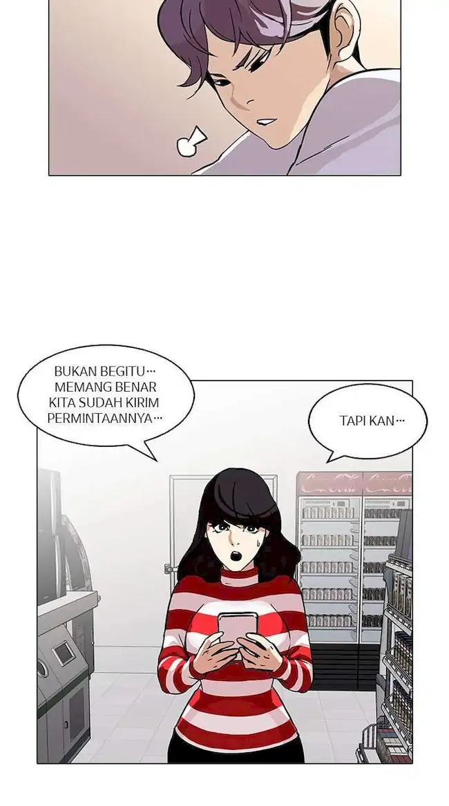 Lookism Bab 90 halaman 5