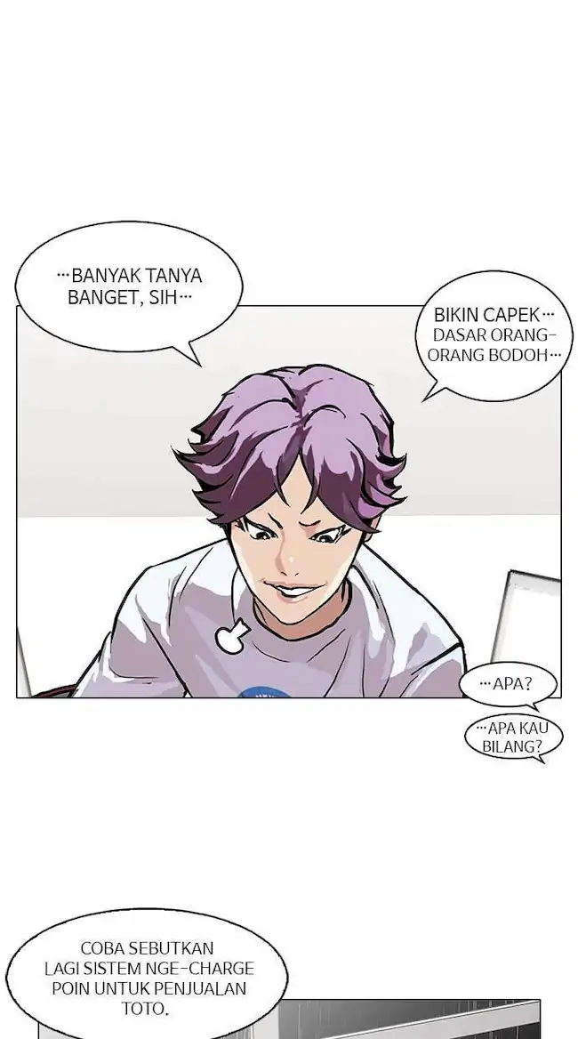 Lookism Bab 90 halaman 7