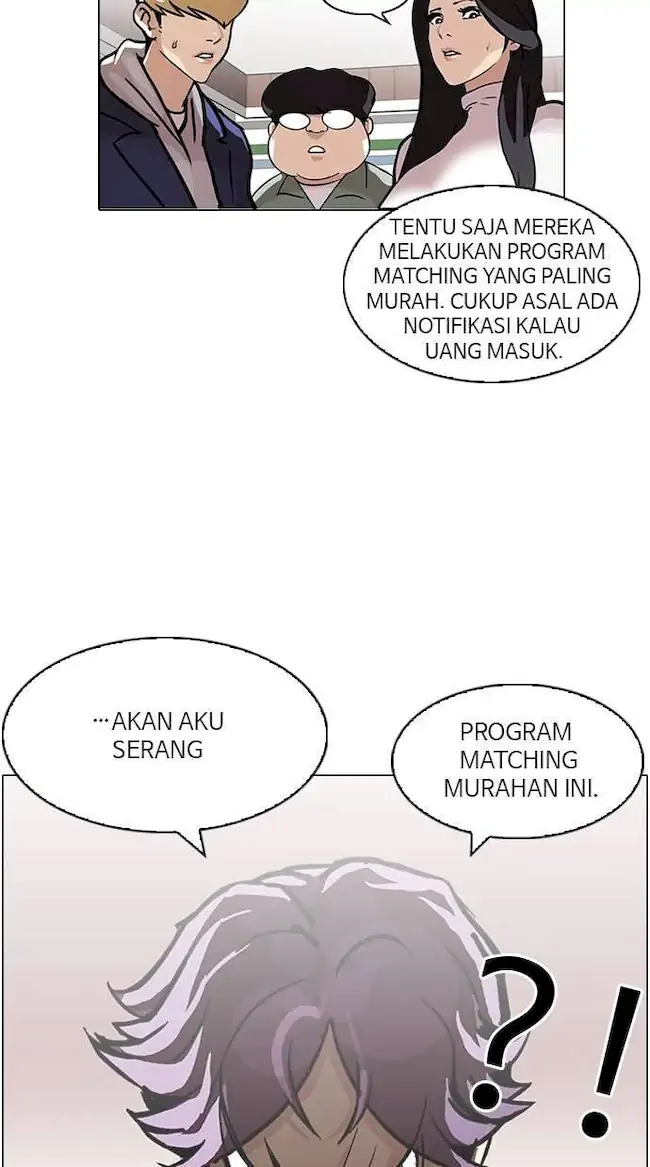 Lookism Bab 90 halaman 12
