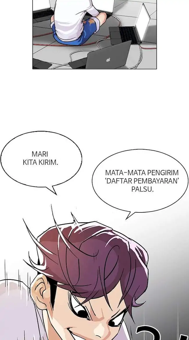 Lookism Bab 90 halaman 15