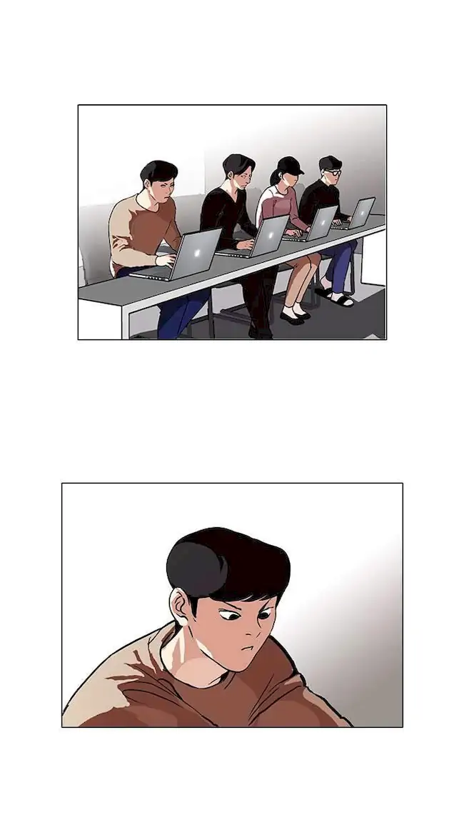 Lookism Bab 90 halaman 18
