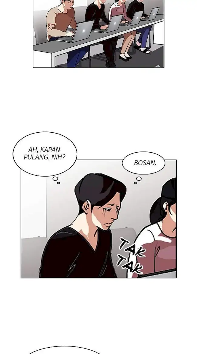 Lookism Bab 90 halaman 24