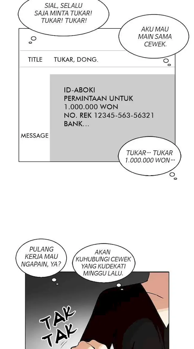 Lookism Bab 90 halaman 25