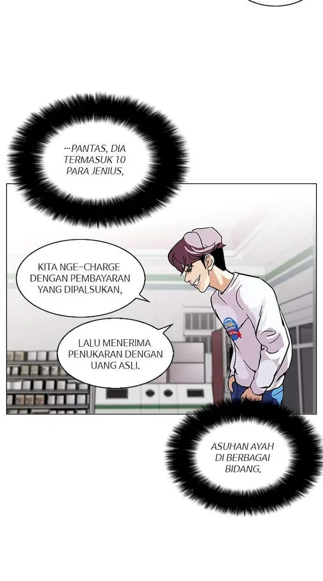 Lookism Bab 90 halaman 31